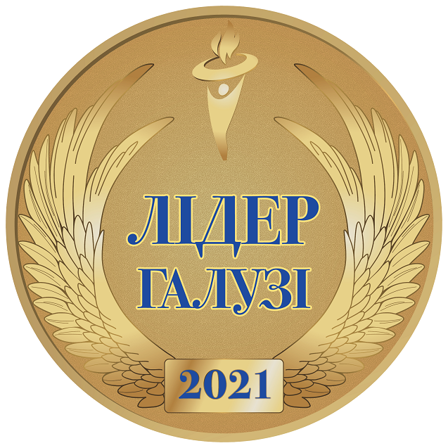 Про компанію